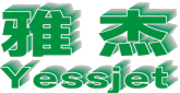Shanghai Yessjet Machines Précises Co., Ltd.