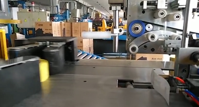 Shanghai Yessjet Machines Précises Co., Ltd.