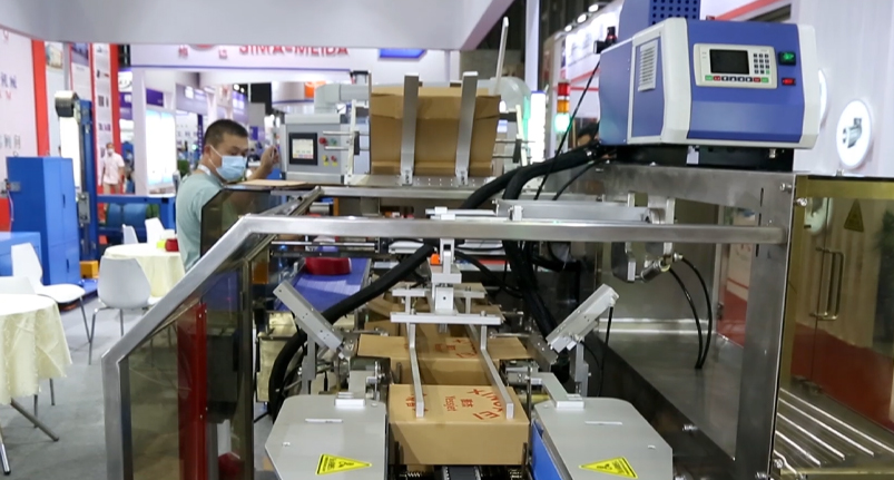 Shanghai Yessjet Machines Précises Co., Ltd.